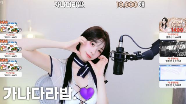 [가나다라밥.10,000]