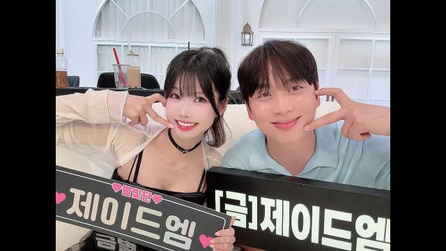 별이 지킴이 드엠오빠 큰손시그 오픈7선여왕⭐
