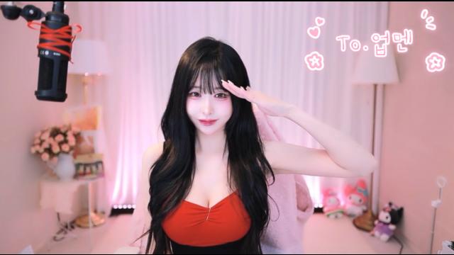 to.업멘
