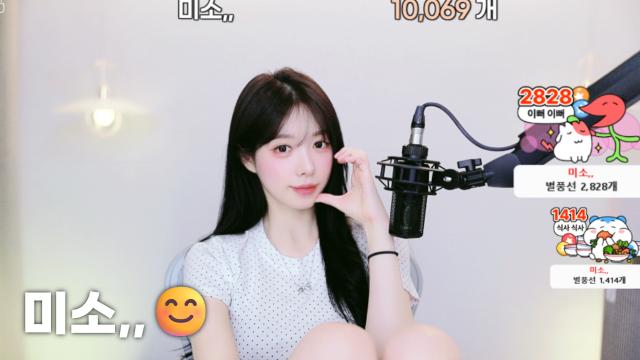 [미소,,10,069]