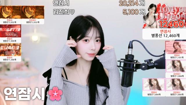 [연잠시25,314]
