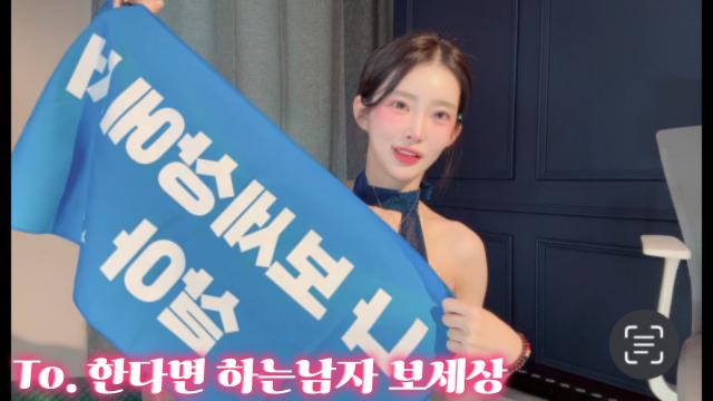 To. 7월 첫날 상멘 풍잠해제 보세상이야