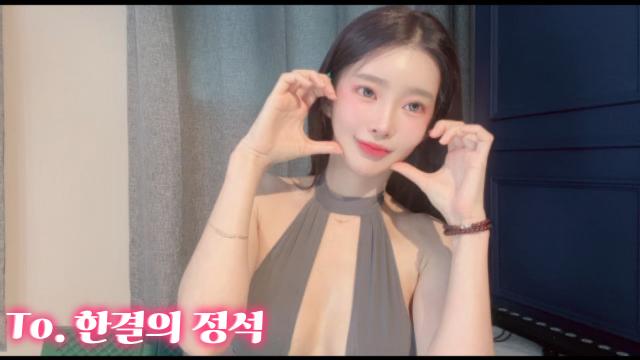 To. 최고의 승자 보세상