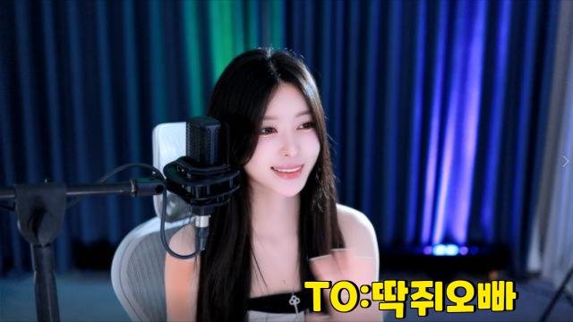 TO:딱쥐오빵