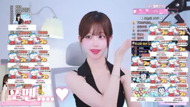 나행복하네?톰ㅡ포드TOMFORD...무ㅡ쌍독ㅡ박젠틀고햄싫어