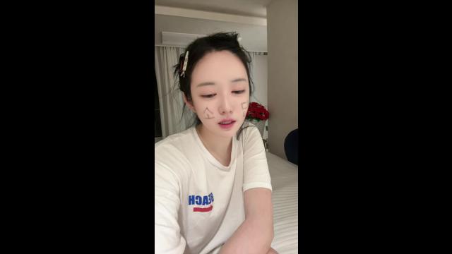 To. 개소단.