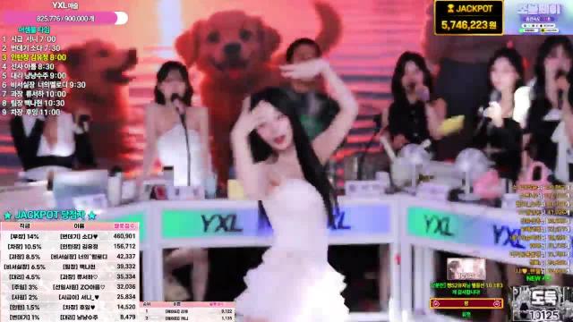 쩡S2유자 - 소닥소닥(10183)