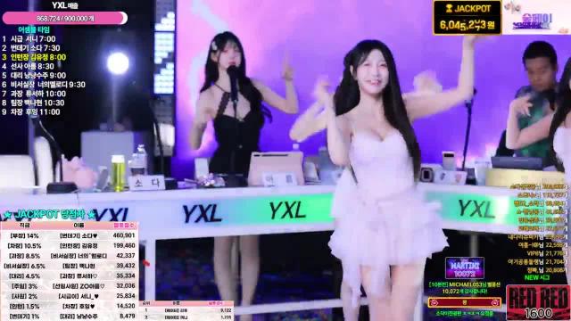 MICHAEL053 - 마티니 (10072)