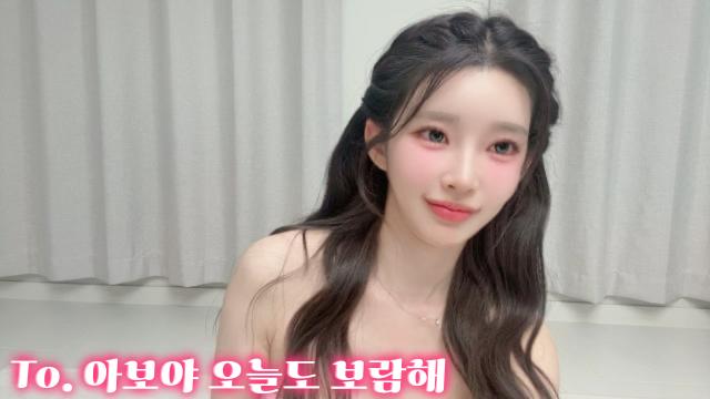 To. 아보는 앞을 봅니다
