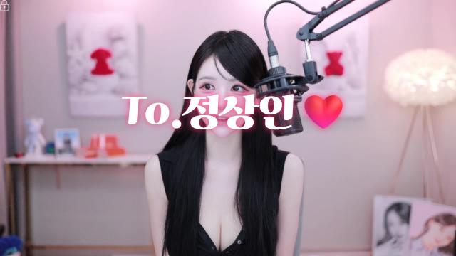 정상인[YXL직급전]