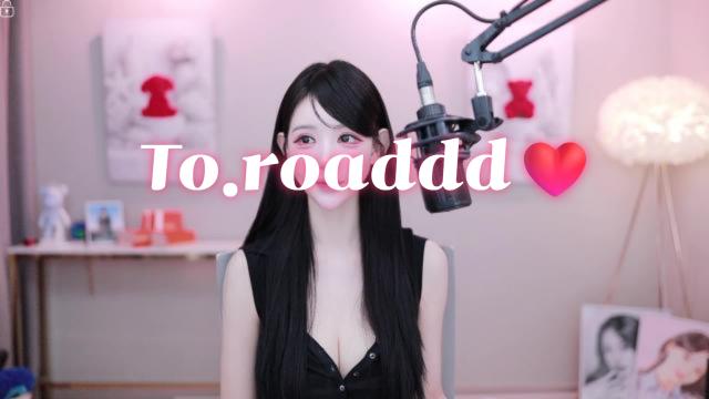 roaddd[YXL 직급전]