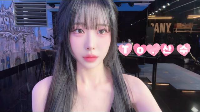 To.산수