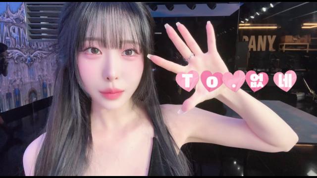 To.없네오빠