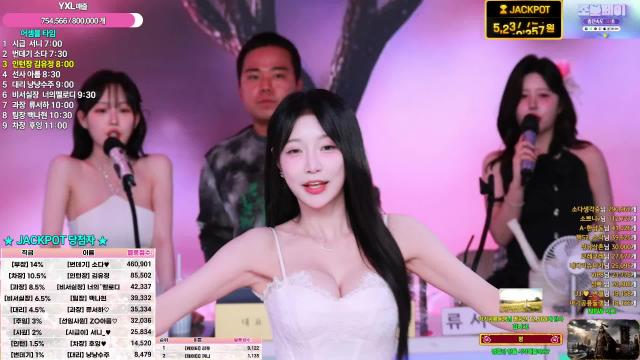 쩡S2둘랭- 약속해줘 쩡플단(12568)