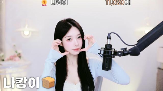 [나캉이11,020]