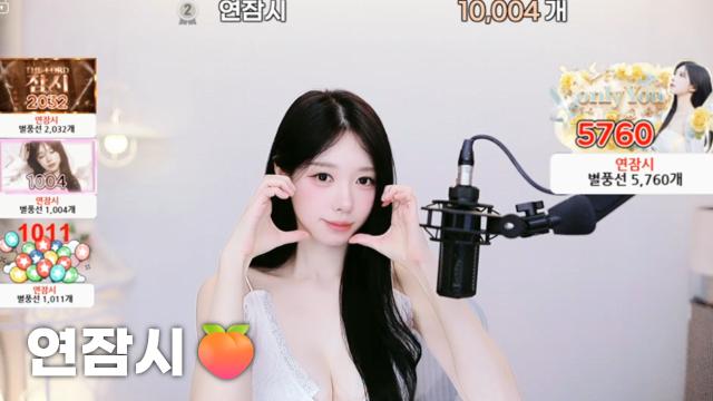 [연잠시12,460]