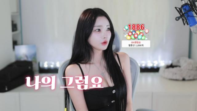 To. 그럼요 감사영상