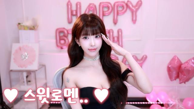 ᰔ 로멘 ᰔ