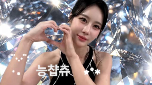 챱챱단의 능챱츄