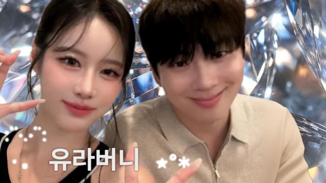 챱챱단의 유버지