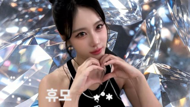 챱챱단의 휴모옵