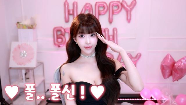 ᰔ 폴 신 ᰔ