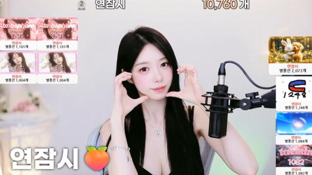 [연잠시10,760]