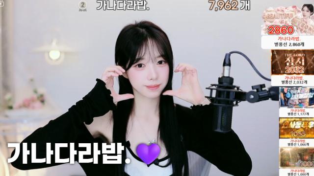 [가나다라밥.9,996]