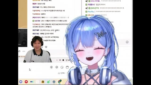 한둬얼 : 둬따끄~ / 챈나 : 하하하하