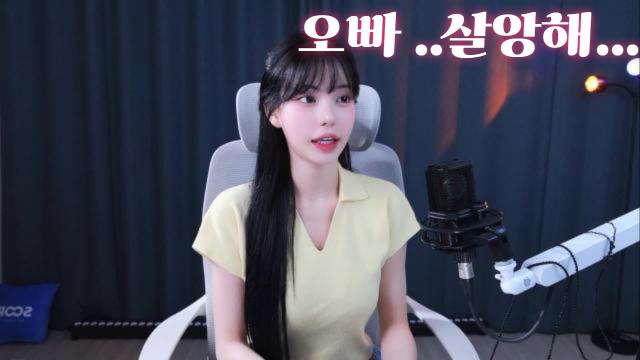나의 구원자 피 ㅡ멘