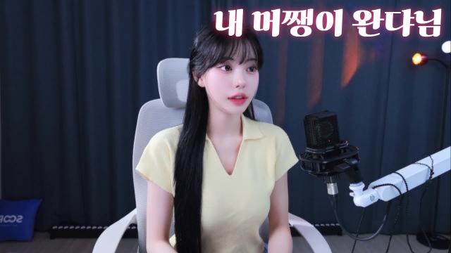 아벤타도르보다 아ㅡ벤