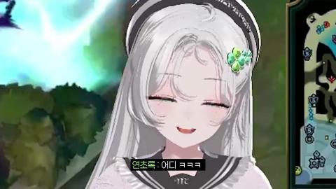 VOD공식 - 교칼리의 세계여행 스트리머 반응