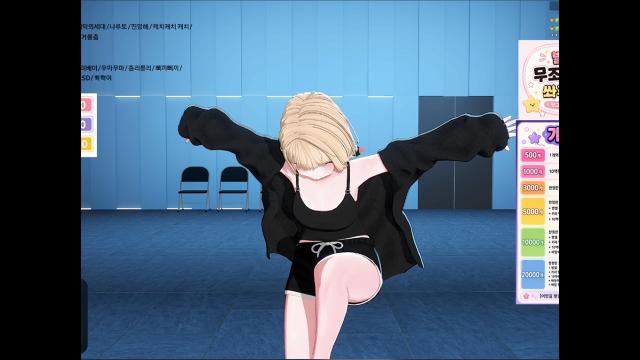 [캐치]바밍 [비둘기...?]