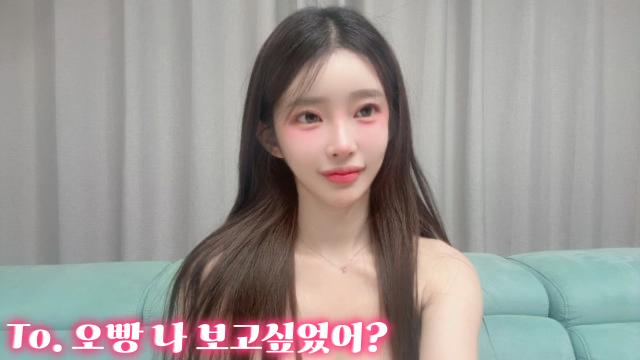 To. 상왕 납시오!! (옵빵 진짜 나만볼꺼야?^-^ 히히)