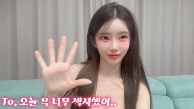 To. 보라미가 먼저인 보피디 보플단 (자다깨서 호다닥..)