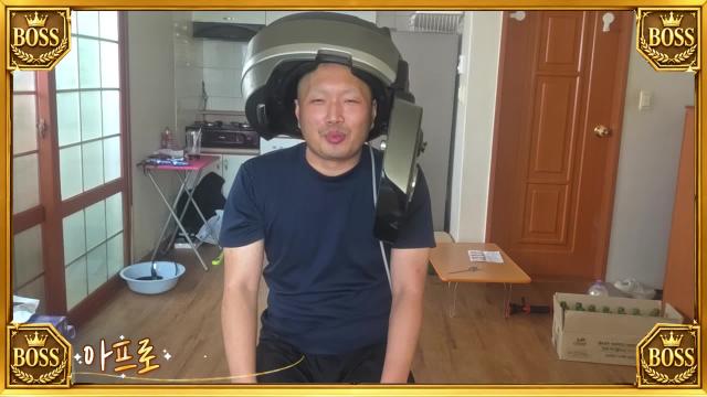 보스야 언제나 기다릴게 사랑해 (feat. 복순이와 아이들)