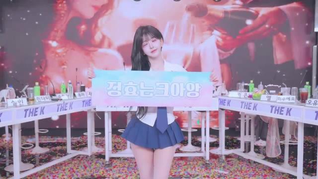 효멘