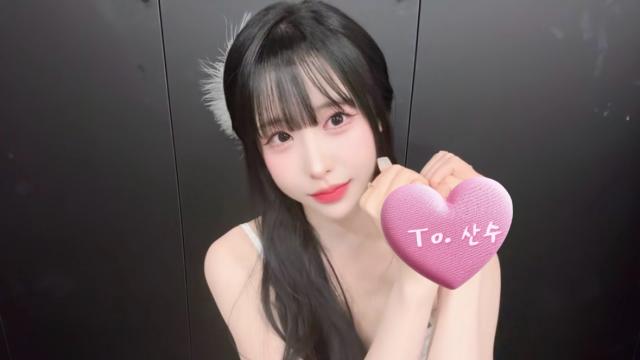 To.딴뚜