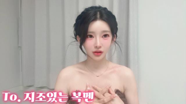 To. 횡단보도 없는 직진 복버지 크크킄