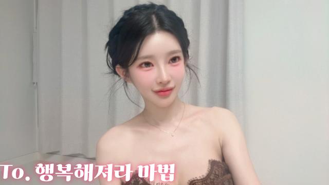 To. 오빠 전설은 역시 다른가봐