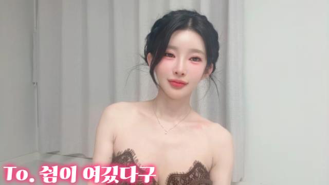 To. 어제 인간ATM이 자동출금 100배 했어!!