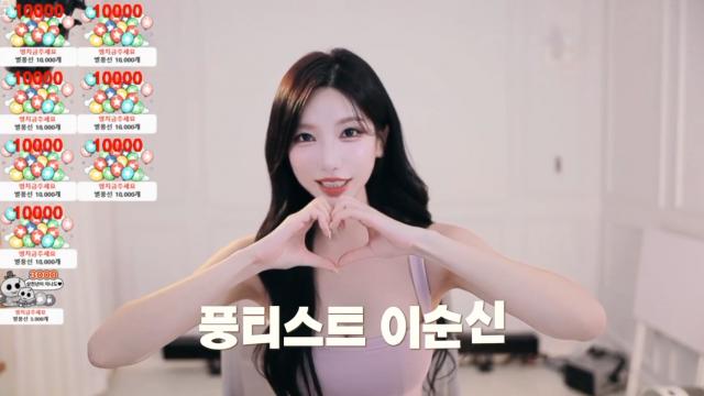 to. #뚠ㅡㅡ띠니 