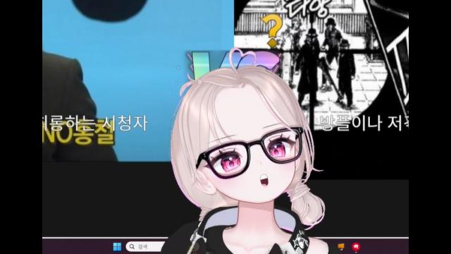 입에 호두넣고 이빨 다 깨버리기 전에