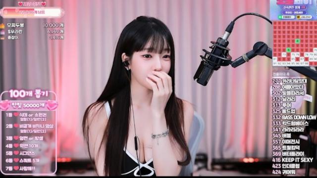 음표야 보고싶다