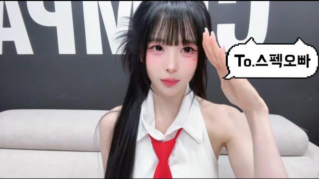 To.타임리스펙 오빠