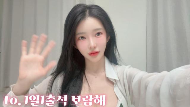 To. 길잃지말구 잘따라와 ,