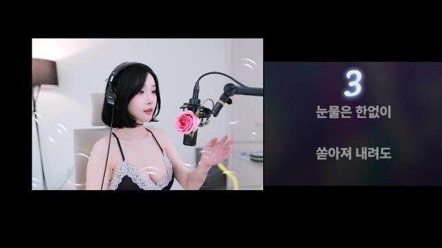 to.파티마홀딩스 #모르시나요
