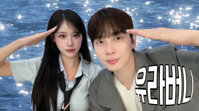 챱챱단의 버 ㅡㅡㅡ 멘  