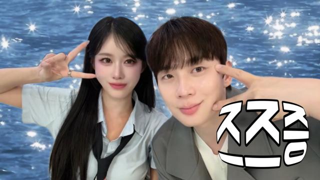 팀진우의 즈ㅡㅡㅡ멘