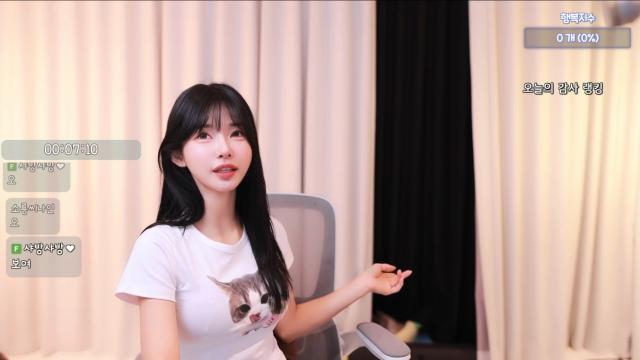[클립] 은유화:)에게 별풍선 2868개 선물